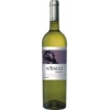 LO TENGO TORRONTES MENDOZA