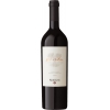 PRIVADA BODEGA NORTON ESTATE RESERVE MENDOZA