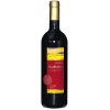 Murfatlar Decanter Red