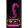 Santiano Cabernet Sauvignon Central Valley 187ml