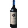 Sassicaia Tenuta San Guido Bolgheri D.O.C., Supertoscan