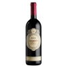 MASI CAMPOFIORIN RIPASSO ROSSO DEL VERONESE I.G.T.