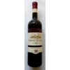 Kazayak Cabernet Sauvignon
