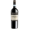 Valpolicella Ripasso Classico Superiore Tenuta Santa Maria