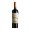 Ochagavia Don Silvestre Reserva Carmenere