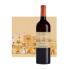 Ben Rye Passito di Pantelleria 375ml