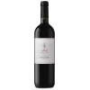 Alberello Salento Rosso IGP