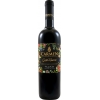 Carmen Gran Reserva Cabernet Sauvignon Frida Kahlo