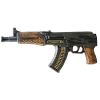 Machine Gun
