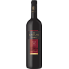 Barkan Reserva Cabernet Sauvignon