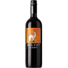 BIG FAT LLAMA MERLOT - vegan friendly