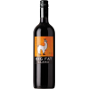 Big Fat Llama Merlot - vegan friendly