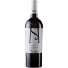 CELEBRATION NEGROAMARO