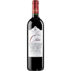 CHATEAU DE LA COUR SAINT-EMILION