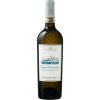 FIANO DI AVELLINO