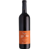 GAMLA SANGIOVESE