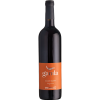 Gamla Sangiovese