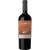 LAMITA RESERVA CABERNET FRANC - vegan friendly