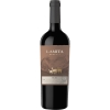 LAMITA RESERVA MALBEC - vegan friendly