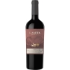 Lamita Reserva Syrah - vegan friendly