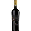 LUCA BOSIO BAROLO - vegan friendly