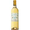 CHATEAU PETIT VEDRINES SAUTERNES